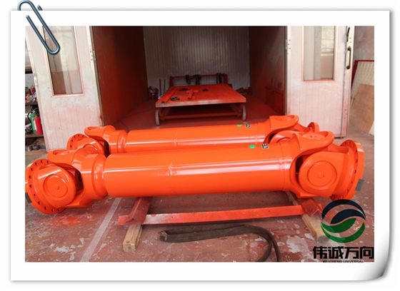 萬(wàn)向聯(lián)軸器