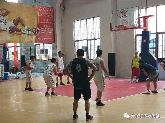 偉誠萬(wàn)向軸籃球友誼賽