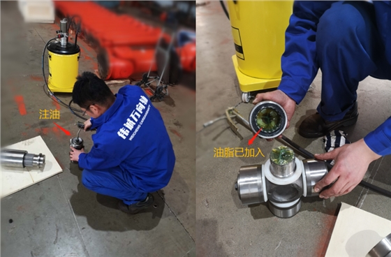 偉誠萬(wàn)向軸保養