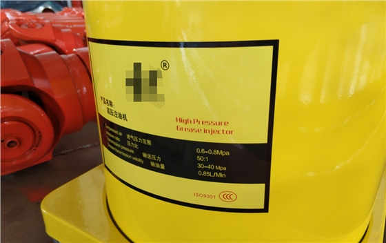 偉誠萬(wàn)向軸注油知識