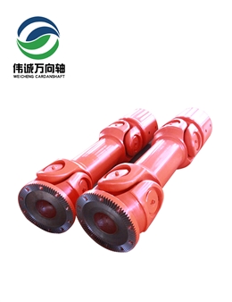 高速線(xiàn)材軋機萬(wàn)向軸SWC490