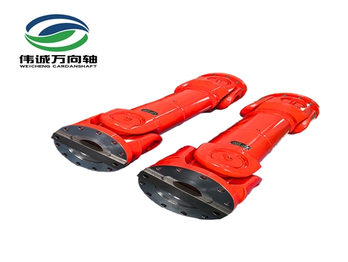 烘缸萬(wàn)向軸SWC315BH-1800