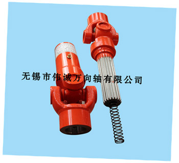內置彈簧萬(wàn)向軸 內置彈簧萬(wàn)向軸