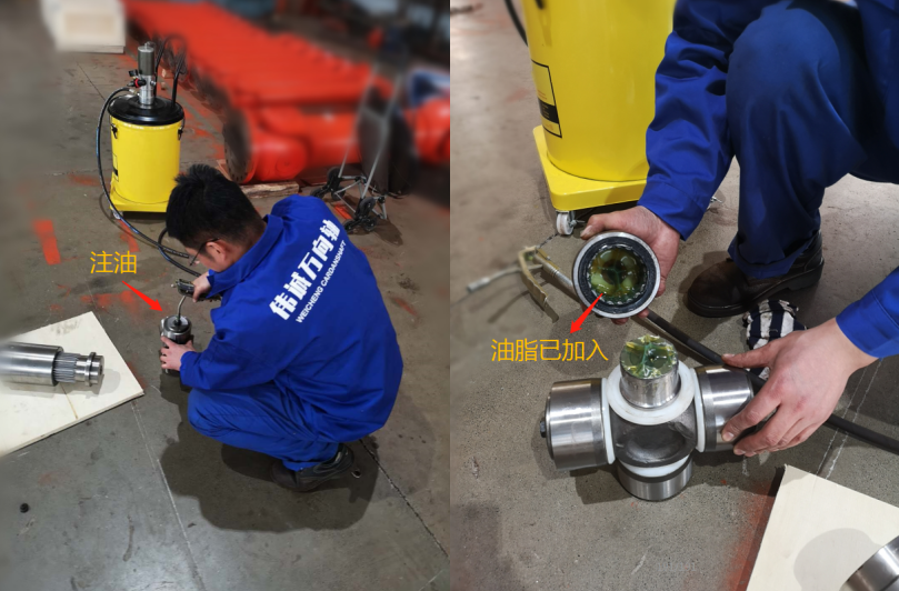 偉誠萬(wàn)向軸保養 偉誠萬(wàn)向軸保養