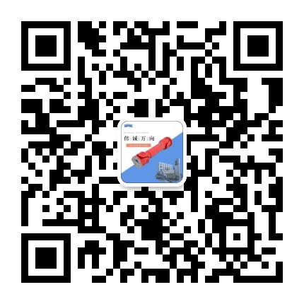 萬(wàn)向軸型號分類(lèi)及SWC十字萬(wàn)向軸圖片[無(wú)錫偉誠]