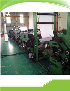 紙機裝訂機萬(wàn)向軸