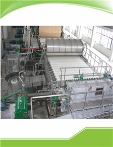 新聞紙機萬(wàn)向軸