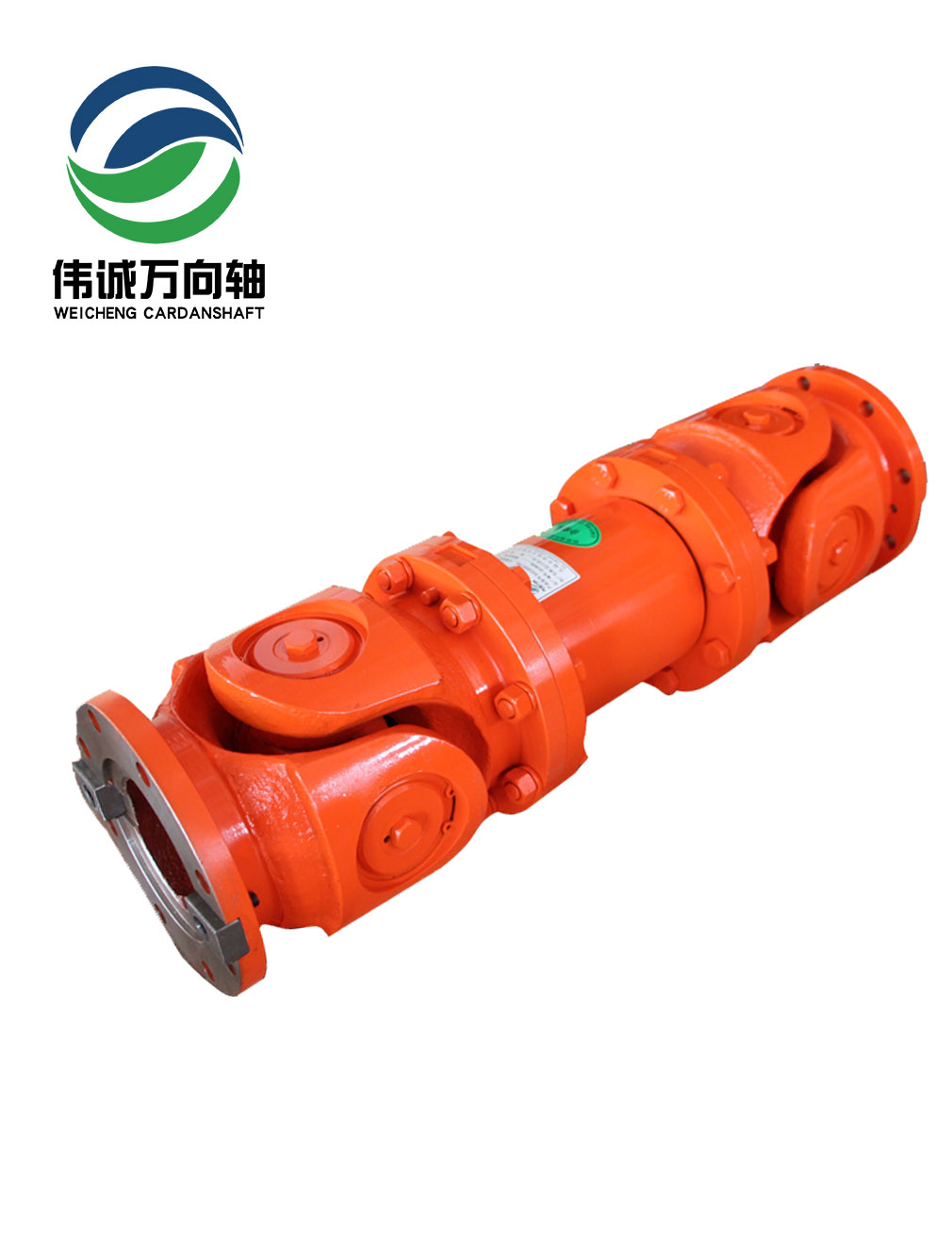 SWC200E-700中型萬(wàn)向軸