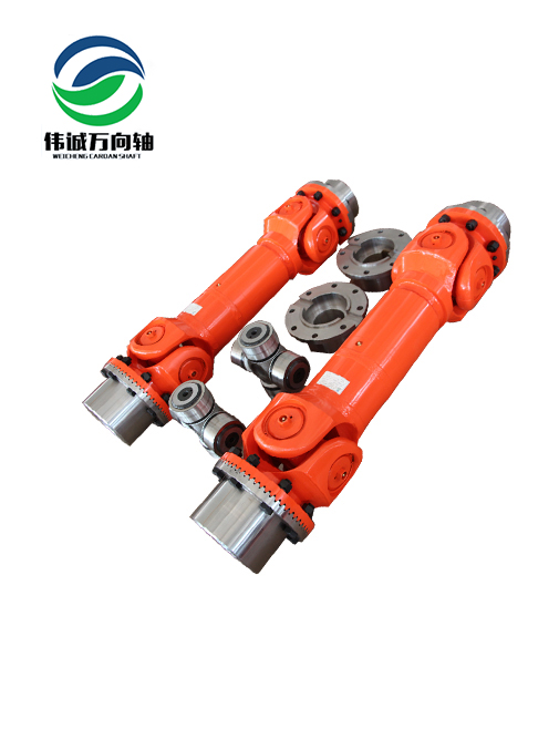 SWC285A-1050+150中型萬(wàn)向軸